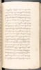 Babad Kraton, British Library (Add MS 12320), 1777–8, #1016 (Pupuh 056–068): Citra 65 dari 100