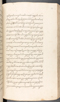 Babad Kraton, British Library (Add MS 12320), 1777–8, #1016 (Pupuh 056–068): Citra 67 dari 100