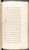 Babad Kraton, British Library (Add MS 12320), 1777–8, #1016 (Pupuh 056–068): Citra 71 dari 100