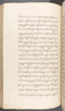 Babad Kraton, British Library (Add MS 12320), 1777–8, #1016 (Pupuh 056–068): Citra 74 dari 100