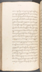 Babad Kraton, British Library (Add MS 12320), 1777–8, #1016 (Pupuh 056–068): Citra 76 dari 100