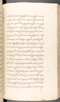 Babad Kraton, British Library (Add MS 12320), 1777–8, #1016 (Pupuh 056–068): Citra 77 dari 100