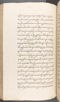 Babad Kraton, British Library (Add MS 12320), 1777–8, #1016 (Pupuh 056–068): Citra 78 dari 100