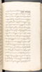 Babad Kraton, British Library (Add MS 12320), 1777–8, #1016 (Pupuh 056–068): Citra 79 dari 100