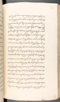 Babad Kraton, British Library (Add MS 12320), 1777–8, #1016 (Pupuh 056–068): Citra 81 dari 100