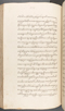 Babad Kraton, British Library (Add MS 12320), 1777–8, #1016 (Pupuh 056–068): Citra 82 dari 100