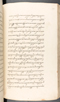 Babad Kraton, British Library (Add MS 12320), 1777–8, #1016 (Pupuh 056–068): Citra 83 dari 100