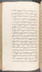 Babad Kraton, British Library (Add MS 12320), 1777–8, #1016 (Pupuh 056–068): Citra 84 dari 100