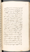 Babad Kraton, British Library (Add MS 12320), 1777–8, #1016 (Pupuh 056–068): Citra 85 dari 100