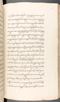 Babad Kraton, British Library (Add MS 12320), 1777–8, #1016 (Pupuh 056–068): Citra 89 dari 100