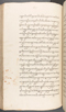 Babad Kraton, British Library (Add MS 12320), 1777–8, #1016 (Pupuh 056–068): Citra 90 dari 100