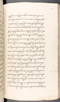 Babad Kraton, British Library (Add MS 12320), 1777–8, #1016 (Pupuh 056–068): Citra 91 dari 100