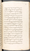 Babad Kraton, British Library (Add MS 12320), 1777–8, #1016 (Pupuh 056–068): Citra 93 dari 100