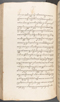 Babad Kraton, British Library (Add MS 12320), 1777–8, #1016 (Pupuh 056–068): Citra 94 dari 100