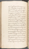 Babad Kraton, British Library (Add MS 12320), 1777–8, #1016 (Pupuh 056–068): Citra 96 dari 100