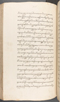 Babad Kraton, British Library (Add MS 12320), 1777–8, #1016 (Pupuh 056–068): Citra 98 dari 100