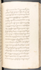 Babad Kraton, British Library (Add MS 12320), 1777–8, #1016 (Pupuh 056–068): Citra 99 dari 100