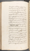 Babad Kraton, British Library (Add MS 12320), 1777–8, #1016 (Pupuh 056–068): Citra 100 dari 100