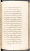 Babad Kraton, British Library (Add MS 12320), 1777–8, #1016 (Pupuh 069–083): Citra 2 dari 90