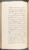 Babad Kraton, British Library (Add MS 12320), 1777–8, #1016 (Pupuh 069–083): Citra 5 dari 90