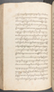 Babad Kraton, British Library (Add MS 12320), 1777–8, #1016 (Pupuh 069–083): Citra 7 dari 90