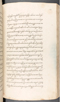 Babad Kraton, British Library (Add MS 12320), 1777–8, #1016 (Pupuh 069–083): Citra 8 dari 90