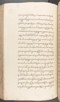 Babad Kraton, British Library (Add MS 12320), 1777–8, #1016 (Pupuh 069–083): Citra 11 dari 90