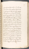 Babad Kraton, British Library (Add MS 12320), 1777–8, #1016 (Pupuh 069–083): Citra 12 dari 90