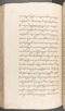 Babad Kraton, British Library (Add MS 12320), 1777–8, #1016 (Pupuh 069–083): Citra 13 dari 90