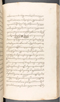 Babad Kraton, British Library (Add MS 12320), 1777–8, #1016 (Pupuh 069–083): Citra 14 dari 90