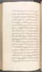 Babad Kraton, British Library (Add MS 12320), 1777–8, #1016 (Pupuh 069–083): Citra 15 dari 90