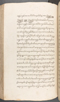 Babad Kraton, British Library (Add MS 12320), 1777–8, #1016 (Pupuh 069–083): Citra 19 dari 90