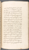 Babad Kraton, British Library (Add MS 12320), 1777–8, #1016 (Pupuh 069–083): Citra 20 dari 90