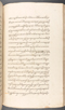 Babad Kraton, British Library (Add MS 12320), 1777–8, #1016 (Pupuh 069–083): Citra 22 dari 90