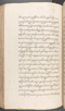 Babad Kraton, British Library (Add MS 12320), 1777–8, #1016 (Pupuh 069–083): Citra 23 dari 90