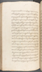 Babad Kraton, British Library (Add MS 12320), 1777–8, #1016 (Pupuh 069–083): Citra 25 dari 90