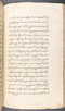 Babad Kraton, British Library (Add MS 12320), 1777–8, #1016 (Pupuh 069–083): Citra 28 dari 90