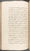 Babad Kraton, British Library (Add MS 12320), 1777–8, #1016 (Pupuh 069–083): Citra 29 dari 90