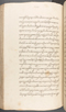 Babad Kraton, British Library (Add MS 12320), 1777–8, #1016 (Pupuh 069–083): Citra 31 dari 90