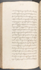 Babad Kraton, British Library (Add MS 12320), 1777–8, #1016 (Pupuh 069–083): Citra 35 dari 90