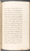 Babad Kraton, British Library (Add MS 12320), 1777–8, #1016 (Pupuh 069–083): Citra 36 dari 90