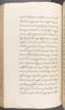 Babad Kraton, British Library (Add MS 12320), 1777–8, #1016 (Pupuh 069–083): Citra 37 dari 90