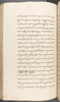 Babad Kraton, British Library (Add MS 12320), 1777–8, #1016 (Pupuh 069–083): Citra 43 dari 90