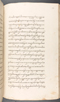 Babad Kraton, British Library (Add MS 12320), 1777–8, #1016 (Pupuh 069–083): Citra 44 dari 90