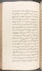 Babad Kraton, British Library (Add MS 12320), 1777–8, #1016 (Pupuh 069–083): Citra 47 dari 90