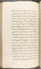 Babad Kraton, British Library (Add MS 12320), 1777–8, #1016 (Pupuh 069–083): Citra 49 dari 90