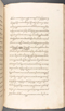 Babad Kraton, British Library (Add MS 12320), 1777–8, #1016 (Pupuh 069–083): Citra 50 dari 90