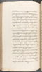 Babad Kraton, British Library (Add MS 12320), 1777–8, #1016 (Pupuh 069–083): Citra 51 dari 90