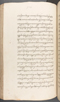 Babad Kraton, British Library (Add MS 12320), 1777–8, #1016 (Pupuh 069–083): Citra 53 dari 90