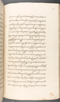 Babad Kraton, British Library (Add MS 12320), 1777–8, #1016 (Pupuh 069–083): Citra 58 dari 90